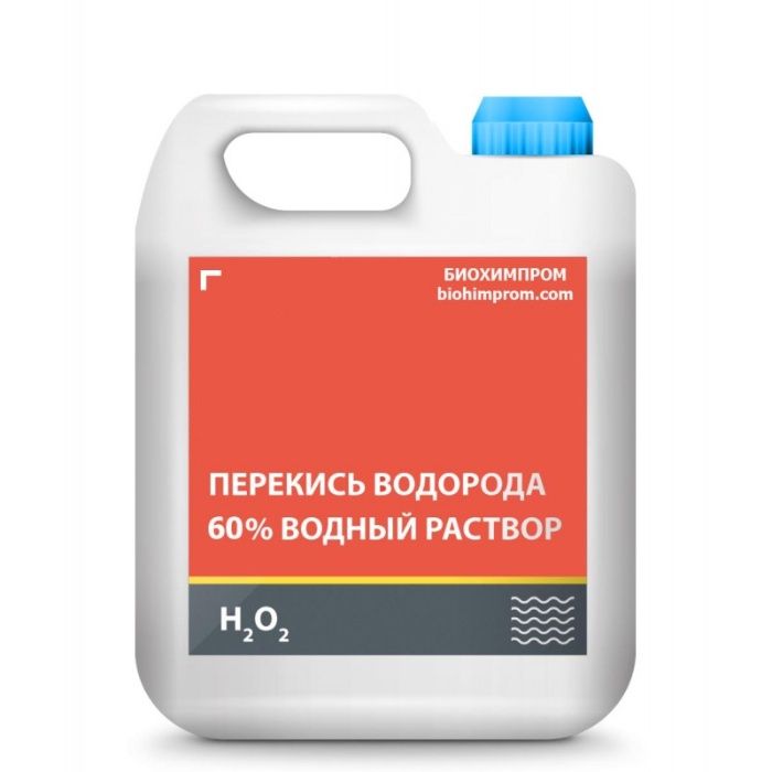 Этиленгликоль / Моноэтиленгликоль, Перекись водорода 60%