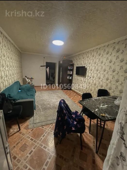 Продам квартиру в г.Алатау