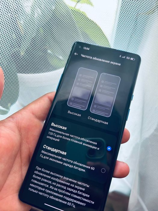 OnePlus 8 Pro 256/12Gb