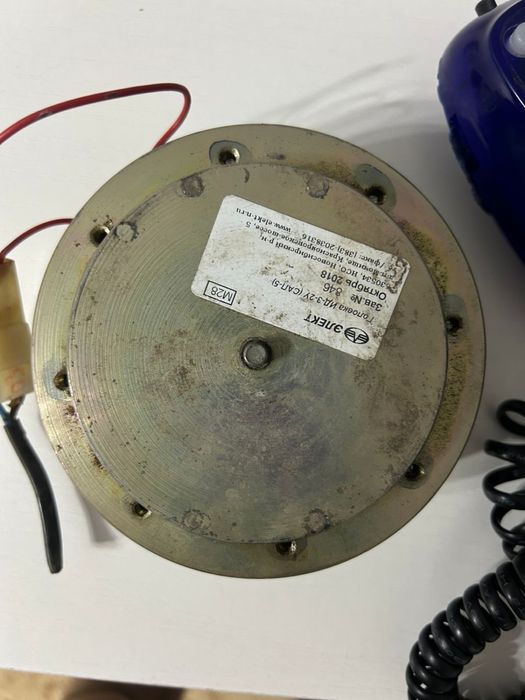 Продам СГУ в хорошем состоянии