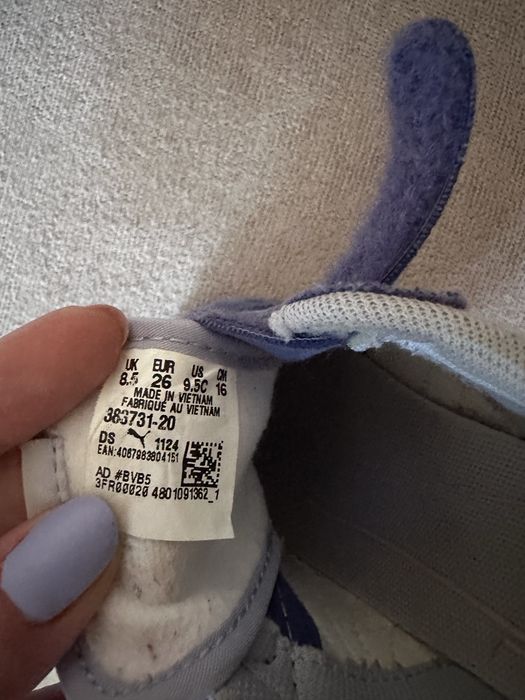 Детски маратонки Puma