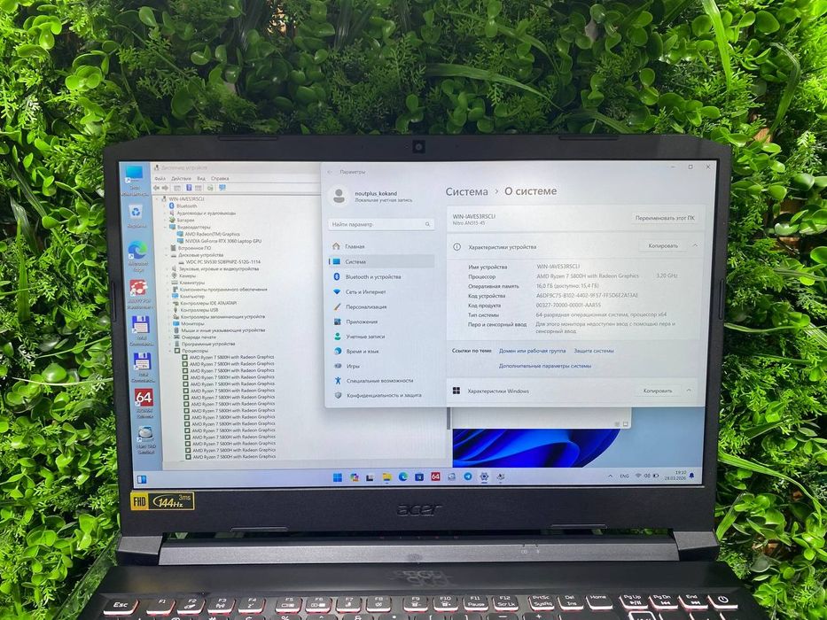 Acer Nitro Gaming Ryzen 7 5800H 16/512SSD RTX 3060-6GB