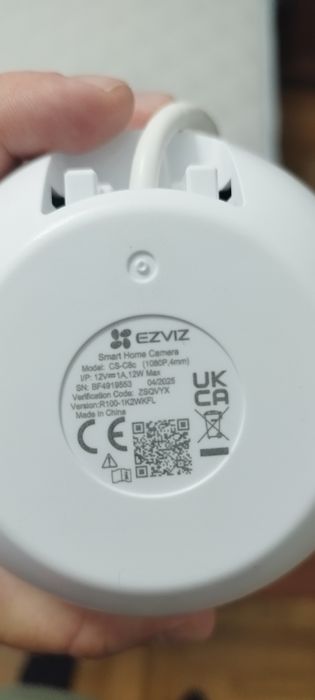 Камера за видеонаблюдение Ezviz C8c