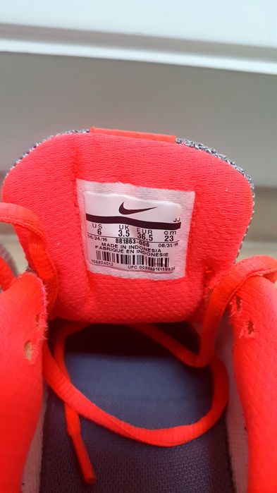 Дамски обувки - Nike