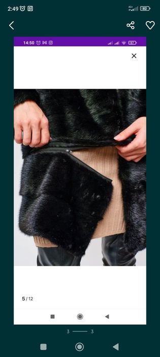 Продается Шуба норковая