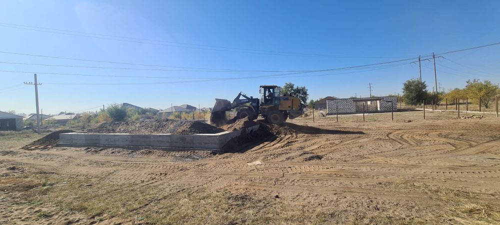 Земельный участок