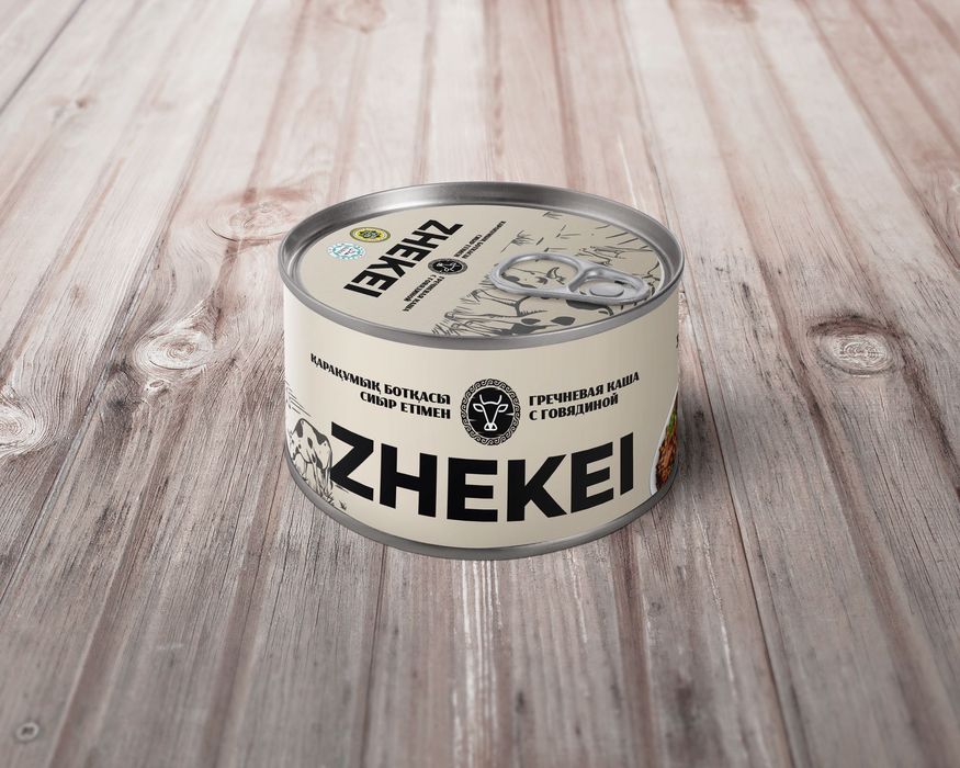 Консервы тушенные продам оптом