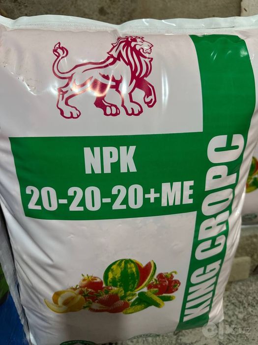 NPK mineral kaliy kalsiy azot fosfor