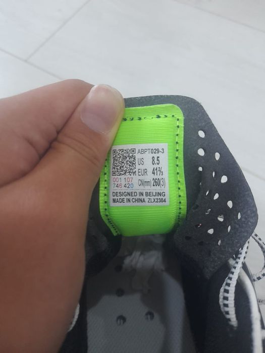 Кроссовки баскетбольные Li-Ning