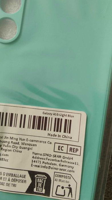 Samsung A16 калъв, кейс НОВ