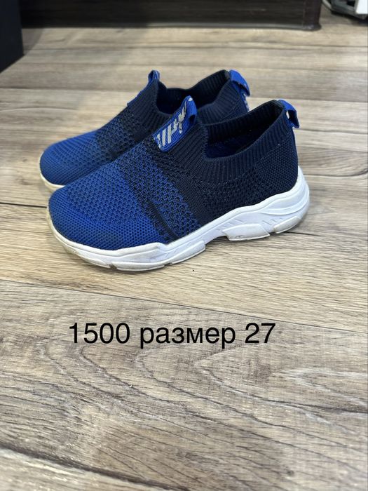 Продам детскую обувь