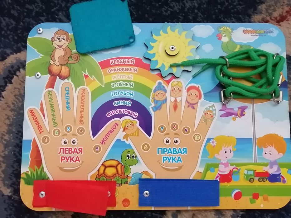 Продам развивающие игрушки