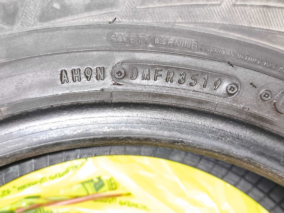 Зимни гуми Фалкен