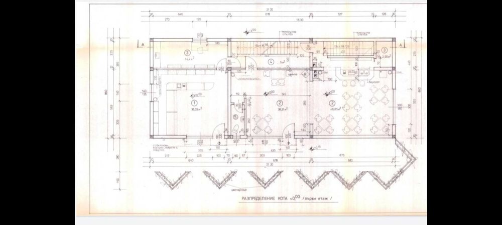 Продава се Заведение в с. Волуяк, Област София-град - 1200 кв.м за 600 €/кв.м - Снимка #3
