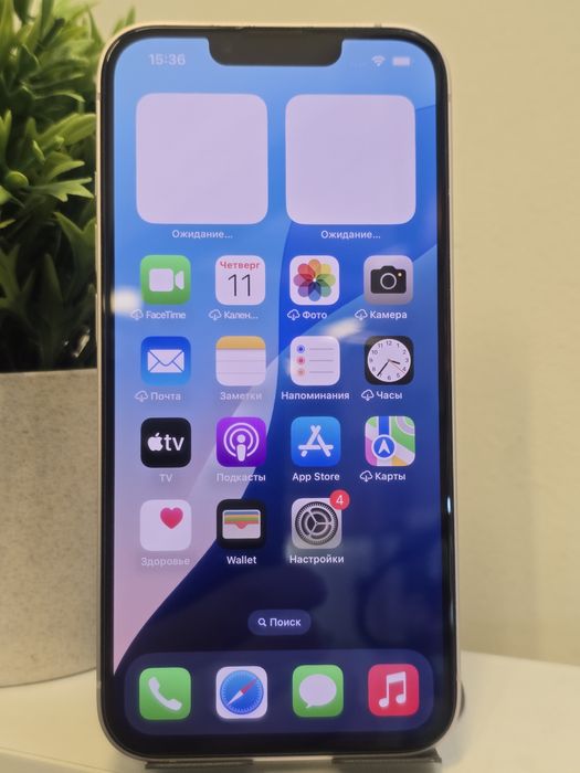 IPhone 13 128GB rouse