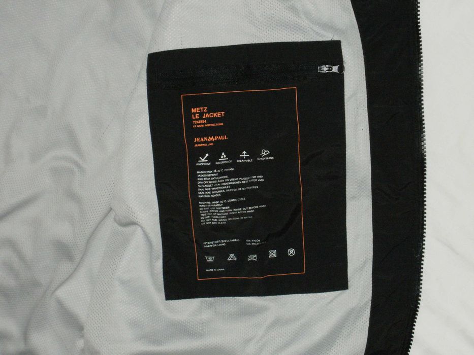 JEAN PAUL мъжка ветровка 3XL
