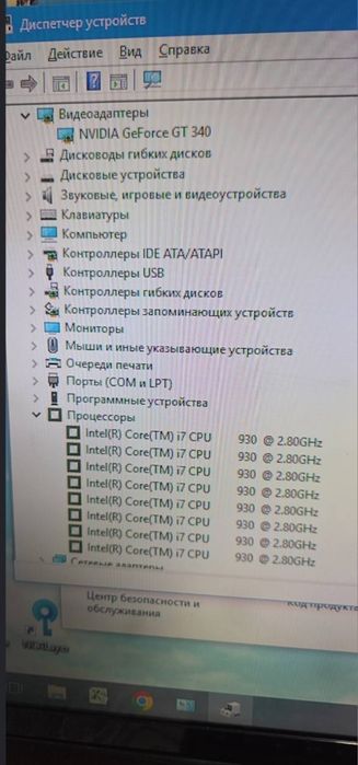 СИСТЕМНЫЙ БЛОК INTEL CORE i7 

Продаётся рабочий сист