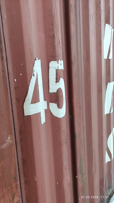 Контейнер морской 45