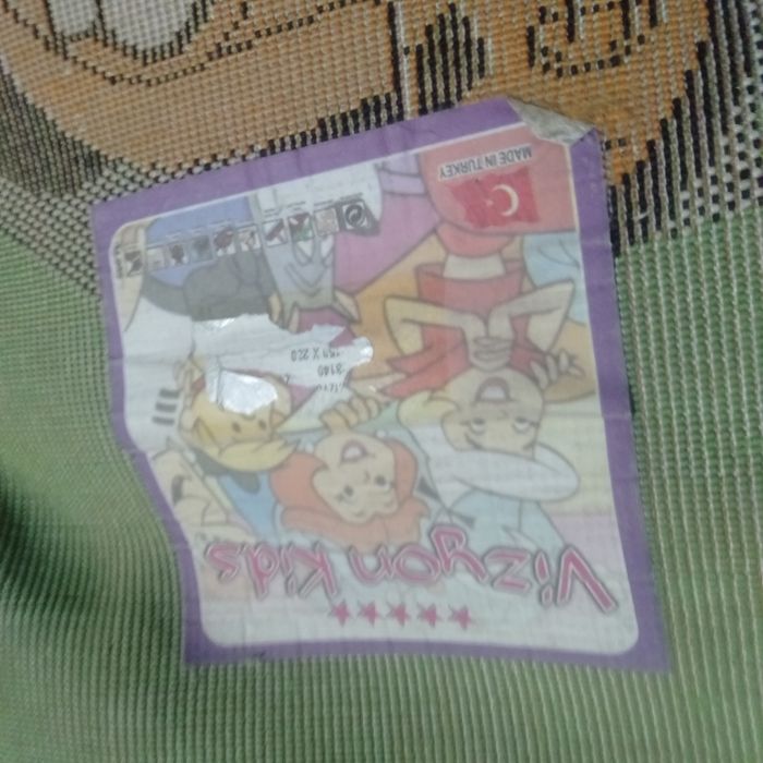 Кілем  палас   детский