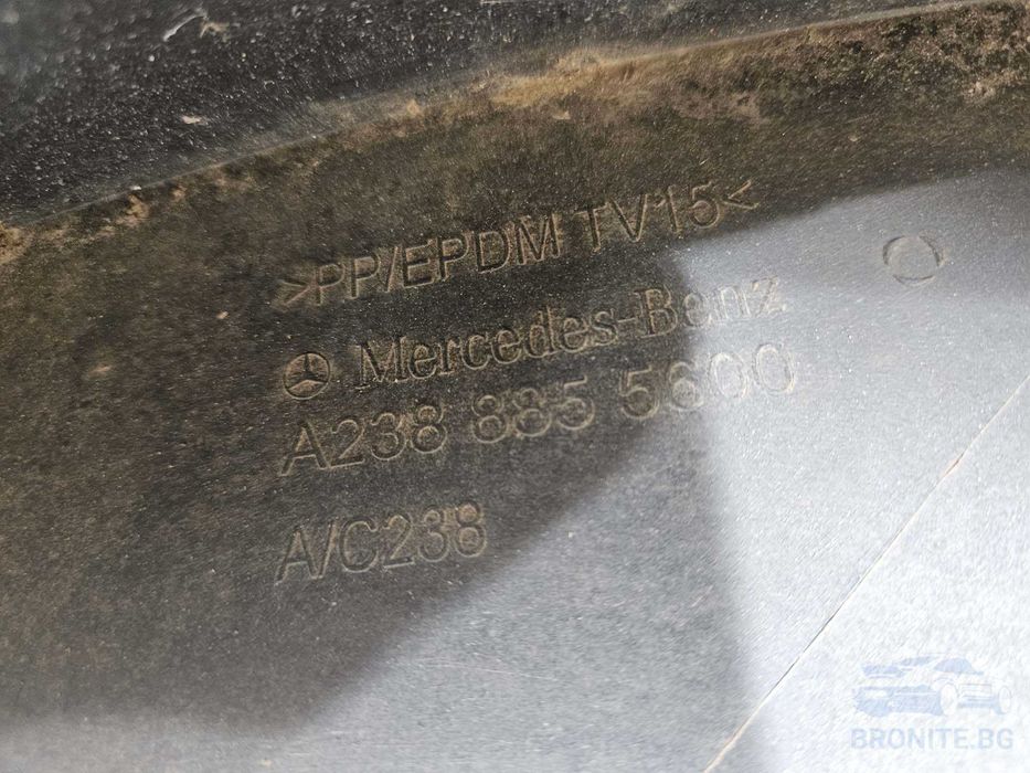 Предна броня Mercedes E COUPE CABRIO W238 Мерцедес Е купе