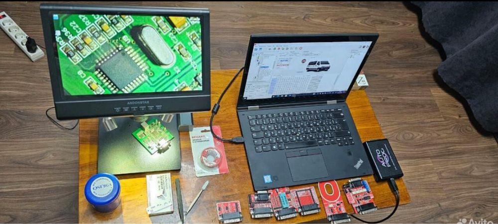 Автоэлектрик на выезд