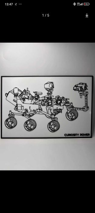 Картины космическая техника
