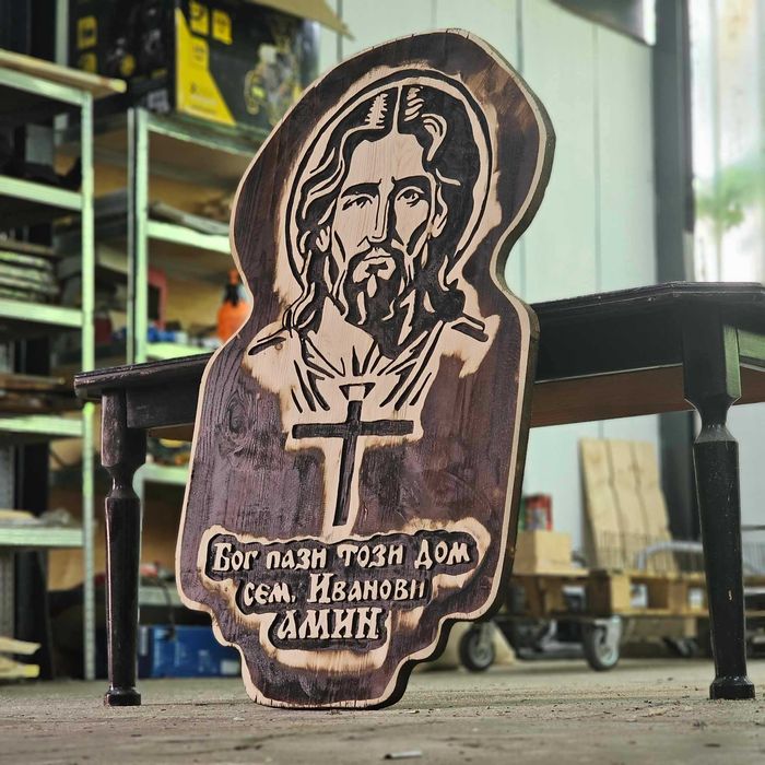 Дърворезба табели, хотел, механа, къща гости