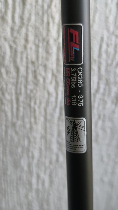 Шаранджийски въдици FL Strategist 3.75 lb+ Prologic Avenger XD 8000 FD