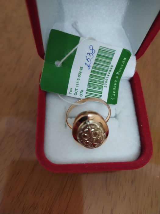 Продам золотое кольцо