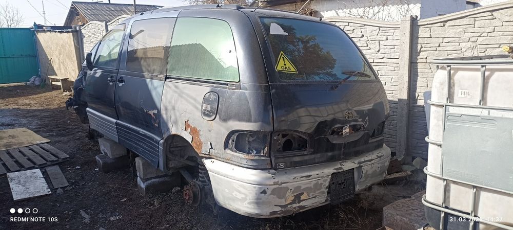 Продам эстима люсида эмина