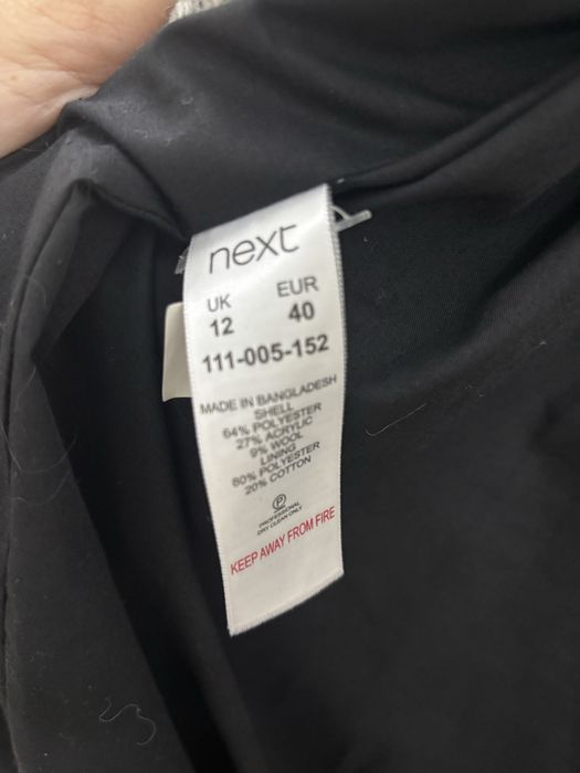 Пальто Next женское