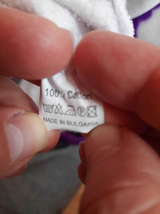 Бял суичър и светло синя фанелка за дете 10-14 години