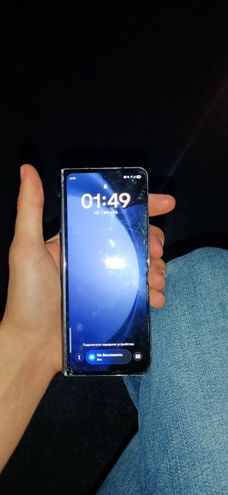 Samsung galaxyz Fold5