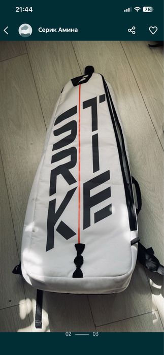 Рюкзак для теннисса Babolat strike