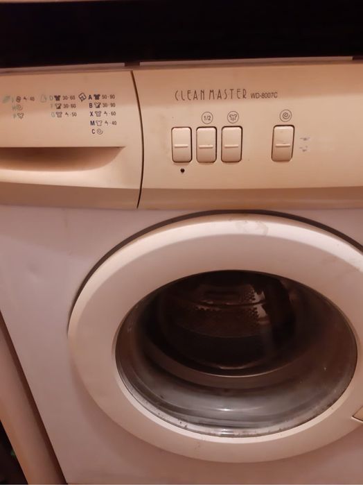 Стиральная машина