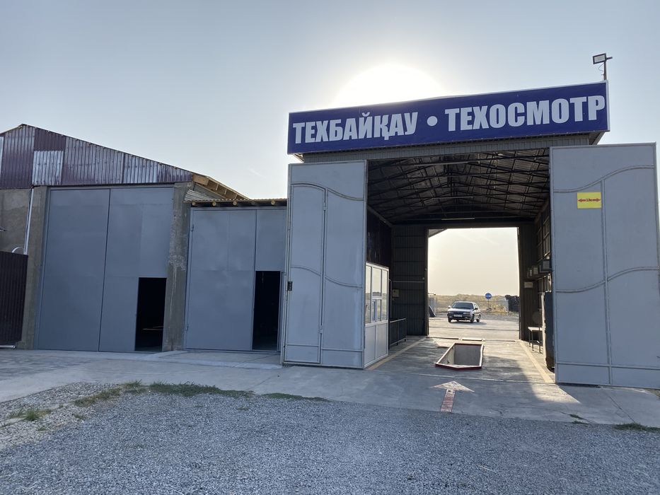 Сдается помещение в аренду