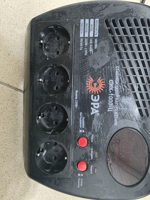 Стабилизатор напряжения продам