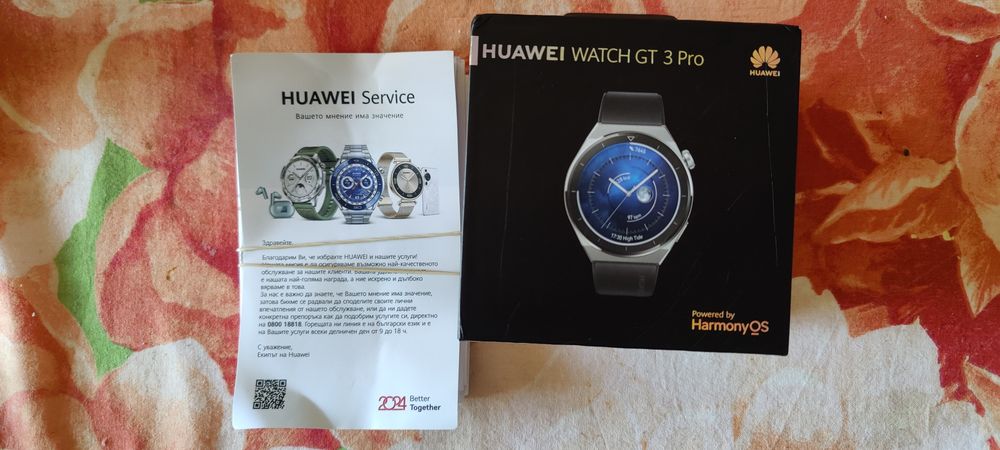 Смарт часовник Huawei watch GT3 Pro