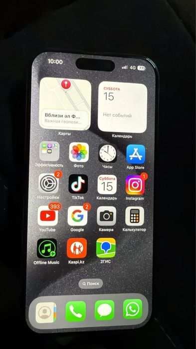 Айфон  15 про  128 Гб емкость 97%