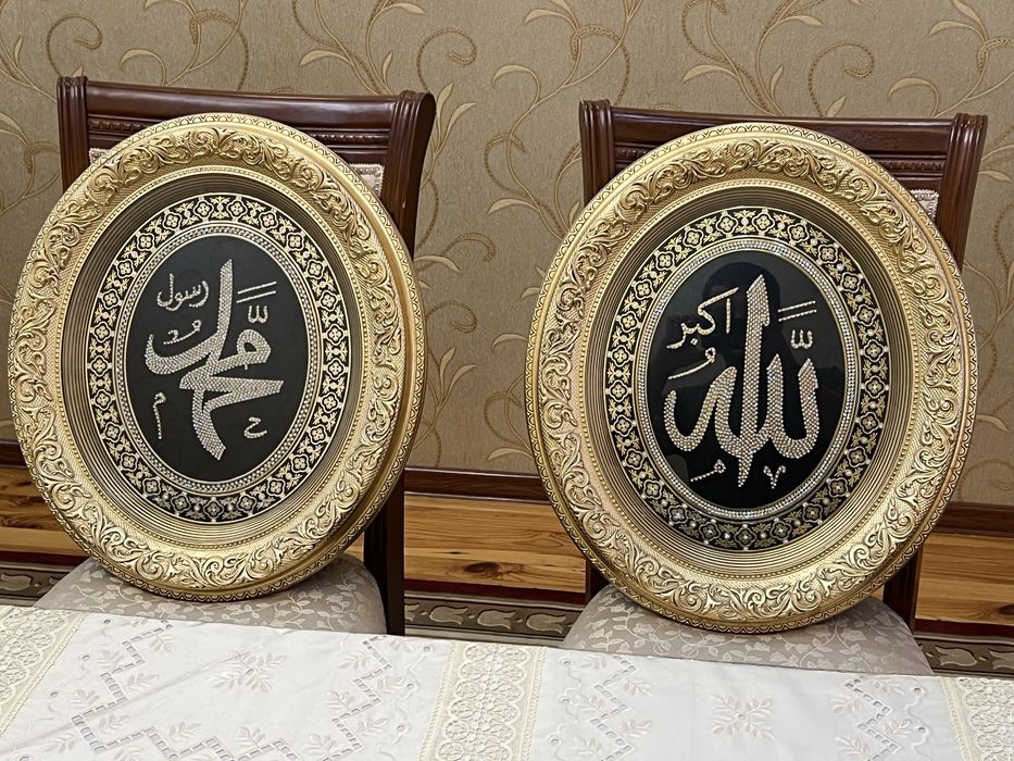 Продам сувенир картина