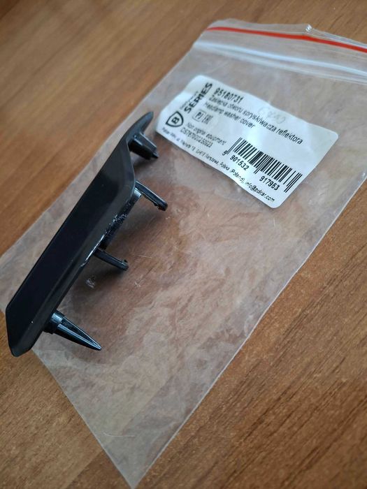 Капак за пръскалка, Ляв, VW Golf  6 /от страната на водача/