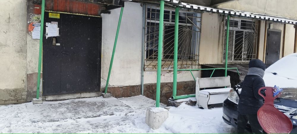 Помещение под бизнес