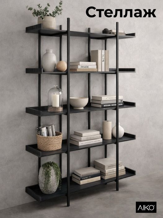 Стеллаж железная этажерка для балкон офис и цветов документов темир