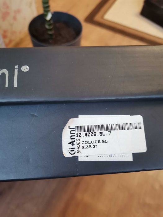 Дамски кожени ботуши