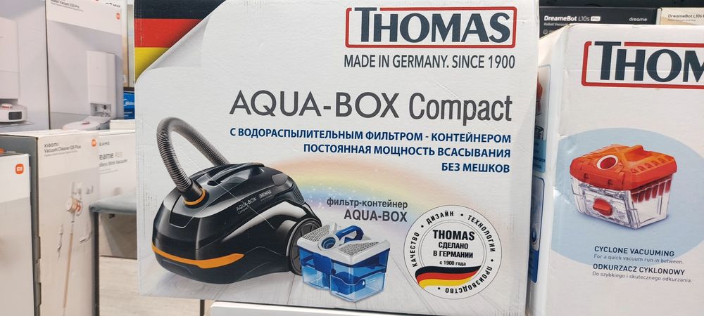 Пылесосы с аква фильтром Thomas