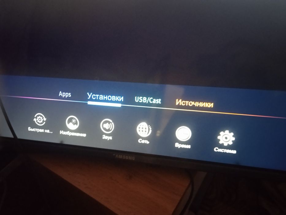 Продам телевизор смарт на запчасти