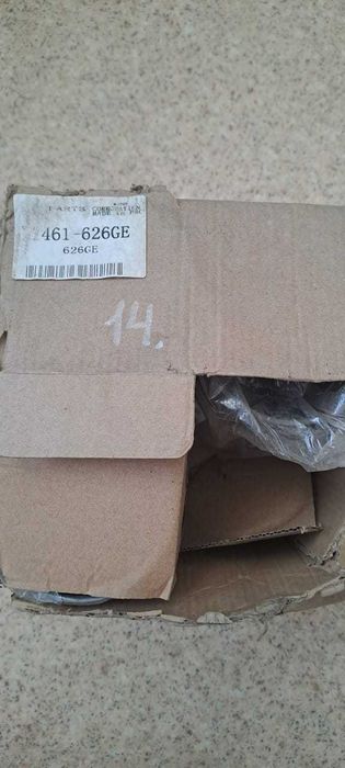 Продам диск К700, гильзы мазда кронос 1,8