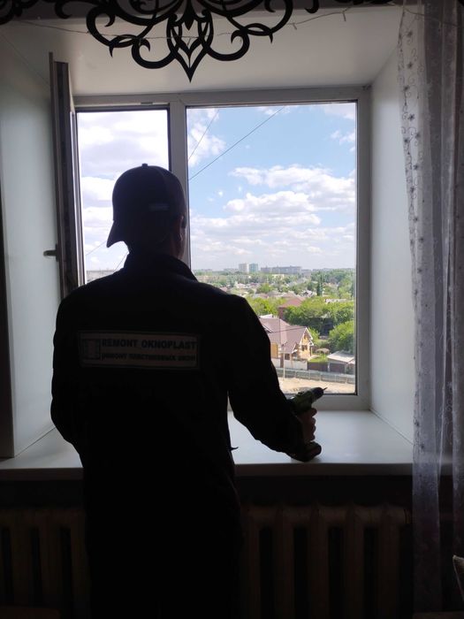 Ремонт пластиковых окон