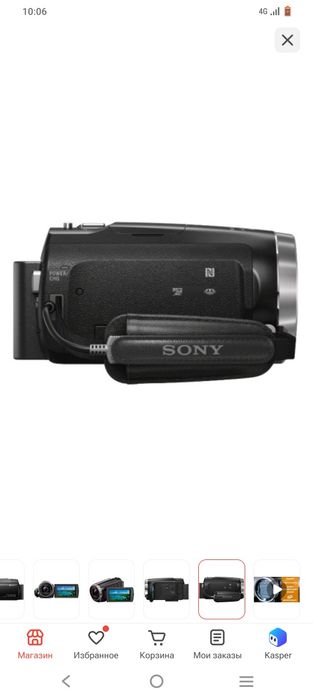 Продам видео камера Sony HDR CX 630