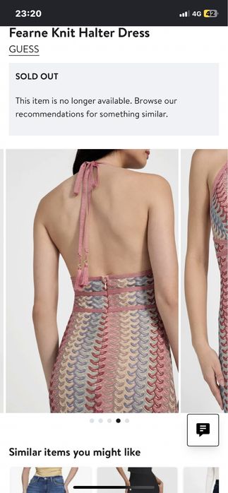 Рокля Marciano Guess
